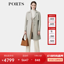 PORTS宝姿女装秋季新款时尚挡片设计气质干练系带收腰皮风衣 银灰色 S