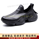 Hang TenGF老爹鞋男男鞋2025透气真皮板鞋一脚蹬运动休闲鞋皮鞋 黑色 38