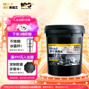 美孚（Mobil）美孚黑霸王柴油机油 柴机油 15W-40 CH-4级 18L 汽车用品