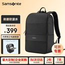 新秀丽（Samsonite）双肩包电脑包16英寸大容量背包男士商务笔记本轻便书包休闲旅行包