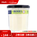 Mrs. Meyers Clean Day梅耶太太 大豆香氛蜡烛 蜡烛无烟香味蜡烛助眠蜡烛大豆蜡 柠檬马鞭草香 205克