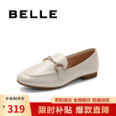 百丽时尚休闲豆豆女真皮商场百搭单鞋A7H1DAA4 米白 37