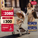 bebebus遛娃神器Max轻便可折叠婴儿车双向可坐可躺高景观溜娃手推车 