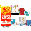 女将星（全6册完结）人气作家 千山茶客 继 将门毒后 后又一经典力作