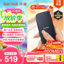 闪迪（SanDisk）1TB Type-c USB3.2移动固态硬盘（PSSD）E30高速 移动SSD 读速800MB/s 兼容手机笔记本电脑