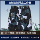 castelli泳裤男士防尴尬新款温泉大码泳衣男款速干游泳装备男全 黑绿 M 小码(建议100-140斤)