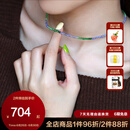 若华（RUOHUA）苏兰 2-3mm/坦桑石沙弗莱石榴石项链18K金串珠锁骨链送女友礼物 坦桑石项链【40cm】