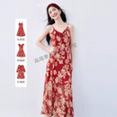 GUYN品牌高端吊带连衣裙女2025夏季新款法式优雅碎花长裙度假风裙子 红色吊带连衣裙 S