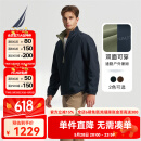诺帝卡（NAUTICA）【大促爆款】男装秋冬新款防轻溅水双面穿立领厚外套棉服男JO4309 藏青4NV L