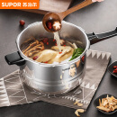 苏泊尔（SUPOR）304不锈钢9L压力锅26cm【5-8人可用】防爆高压锅 燃气家用大容量