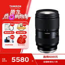 腾龙（Tamron）A063S 28-75mm F/2.8 Di III VXD G2二代大光圈标准变焦 微单镜头 风光人像（索尼全幅E卡口）