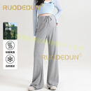 洛德顿 RUODEDUN孕妇裤新款薄款外穿喇叭裤新款不勒肚瑜伽阔腿裤小个子长裤 浅花灰(高弹抗皱/透气不闷) M 【推荐80-110斤】