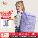Gmt for kids书包小学生儿童大容量礼物超轻护脊1-4年级Light pro腰带女款