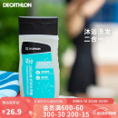 迪卡侬（DECATHLON）游泳洗澡去氯洗发沐浴露二合一温和保湿250克4639094