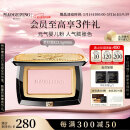 毛戈平柔纱幻颜腮红806纯净早樱3.5g胭脂单色修容高光提亮520情人节礼物