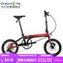 大行16英寸9速碟刹版K3PLUS男女式运动单车KAA693 黑红