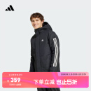 adidas休闲保暖连帽棉服男装阿迪达斯官方轻运动IX8884   黑色（推荐选大一码）   M