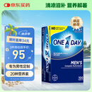 one a day拜耳男士复合维生素100粒 维生素c番茄红素多维元素片vb b族VD