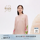 鄂尔多斯1980抗静电 春季纯羊绒圆领手绣嵌花装饰女针织衫 粉底花 M 160/84A