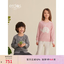 ERDOS KIDS鄂尔多斯童装圆领可爱提花针织男女童羊绒衫 橡皮粉 130cm 130/64