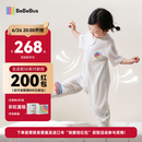 bebebus婴儿睡袋桑蚕丝夏季薄款儿童分腿睡袋短袖宝宝防踢被 L码