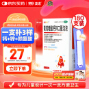 澳诺 葡萄糖酸钙锌口服溶液 5ml*180支 葡萄糖酸钙 葡萄糖酸锌 缺钙锌 厌食 生长发育迟缓 骨质疏松 钙铁锌口服液 补钙 补锌 锌钙特 钙片