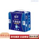 福音成人纸尿裤干爽透气加厚超柔蓝芯吸收体棉柔表支男女适用 L号6包60片