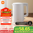 米家小米烧水壶电热水壶煮水壶家用 食品级304不锈钢 1500W快速加热 自动断电 1.5升大容量N1