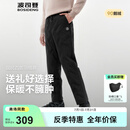 波司登（BOSIDENG）2025新款羽绒裤女款90绒商务通勤直筒外穿加厚裤子B250445990DS 黑色8056 XL 175/78A