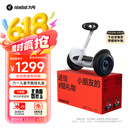 九号（Ninebot）电动儿童平衡车6-12岁代步电动车腿控智能礼物双轮腿控体感L6白色定制礼盒款【儿童节礼物】