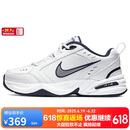 耐克NIKE男训练鞋老爹鞋AIR MONARCH IV 春夏运动鞋 415445-102白41