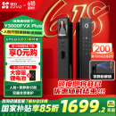 萤石Y3000FVX Plus智能锁 3D人脸识别支持掌静脉无需指纹 双摄双画面可视 家用全自动猫眼门铃视频门锁