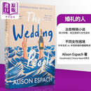 预售 婚礼的人 The Wedding People 英文原版 Alison Espach 畅销女性友谊故事 家庭情感小说