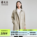 雅戈尔风衣女茄克女士春夏女单风衣商场同款 卡其 S 160/84A