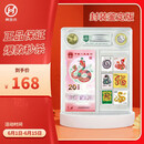 2025蛇年纪念钞+蛇年纪念币+一二三四轮蛇邮票套装 1钞2币6邮票 封装鉴定版