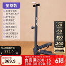 迪卡侬踏步机家用室内健身脚踏机小型迷你安静燃脂减肥智能计数-4866653