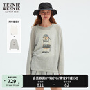 Teenie Weenie【含亚麻】小熊女装2025夏季新款松弛感T恤毛衫套装 浅灰色 S