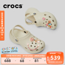 卡骆驰crocs经典云朵老爹鞋洞洞鞋时尚百搭女鞋拖鞋一脚蹬|206750 骨白色-2Y2(含智必星) 36 /37(230mm)