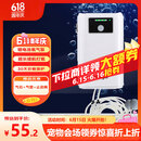 京业（JINGYE）鱼缸增氧泵充电式YE-LD20款3W 家用鱼缸氧气泵户外钓鱼用