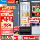 美的（Midea）展示柜冷藏保鲜柜 210升立式单门冰柜保鲜柜冰箱饮料柜便利店透明冰柜黑色一级能效冰箱ML-208DGEB