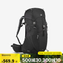 迪卡侬双肩背包MH500新款户外旅行登山徒步背负系统大容量38L-5324238