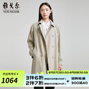 雅戈尔风衣女茄克女士春夏女单风衣商场同款 卡其 S 160/84A
