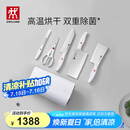 双立人（ZWILLING）Pollux双重除菌刀具套装大白盾中片刀多用刀剪刀斩刀珍珠白6件套