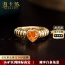 海卡依戒指女士芬达石彩宝女戒18金奢侈首饰情人节生日礼物送 自然芬达石戒指/1.1ct