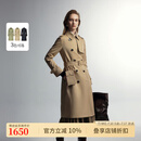 SCOFIELD女装英伦风中长款风衣宽松H型商务气质外套春秋新款 米色 S 160