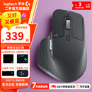 【罗技二手官方旗舰店】大师系列 MX Master 3s/3 无线蓝牙鼠标 高端办公 静音 人体工学 MX Master 3s 石墨黑 99新-拆封盒装