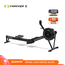concept2【美国品牌风阻划船机】C2赛艇测功仪 家用商用均可使用 黑色