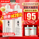 阿道夫洗发水680ml*2大瓶家庭套装 洗护套装男女士去屑轻柔洗头膏柔顺滑 轻柔丝滑洗发水680ml*2大瓶 精油香护理套装