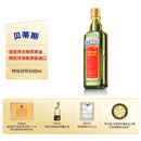 贝蒂斯（BETIS）特级初榨橄榄油 500ml/瓶 食用油 西班牙原装进口 热炒凉拌食用油