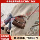 PEDROeils轻奢品牌女士斜挎包女2025新款女包单肩包腋下包夏季真皮小包 啡色